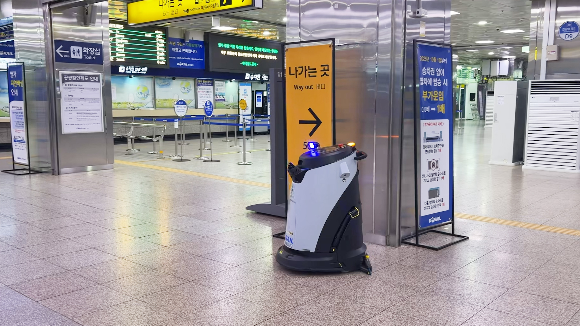 하루 수만 명 오가는 부산역, 바닥 청소를 산업용 청소로봇에게 맡겼습니다.🧹 (가우시움 청소로봇 옴니(Omnie )